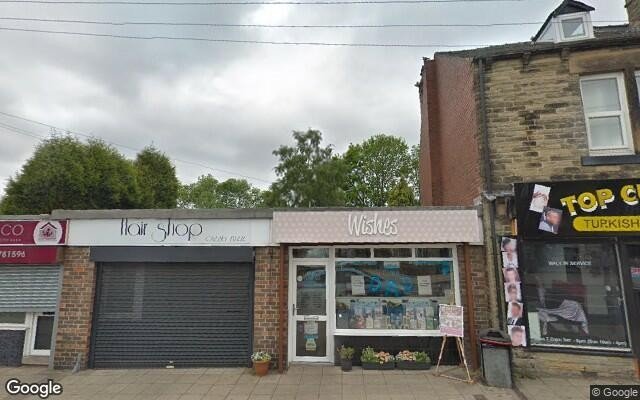 Vape Stores in Cudworth